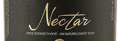 nectar-500-ml-%ce%b1%ce%bd%cf%84%ce%b9%ce%b3%cf%81%ce%b1%cf%86%ce%ae