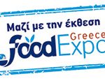 banner_foodexpo_01