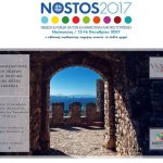NOSTOS HAPPENING