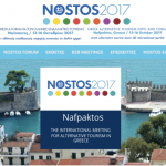 ΝOSTOS