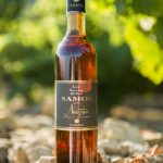 samos nectar