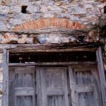 παλιό Οινοποιείο στο Κάμπο Βουρλιωτών