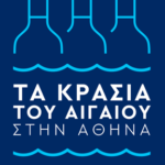 krasia_aigaiou