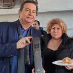 ΦΛΟΥΡΙ